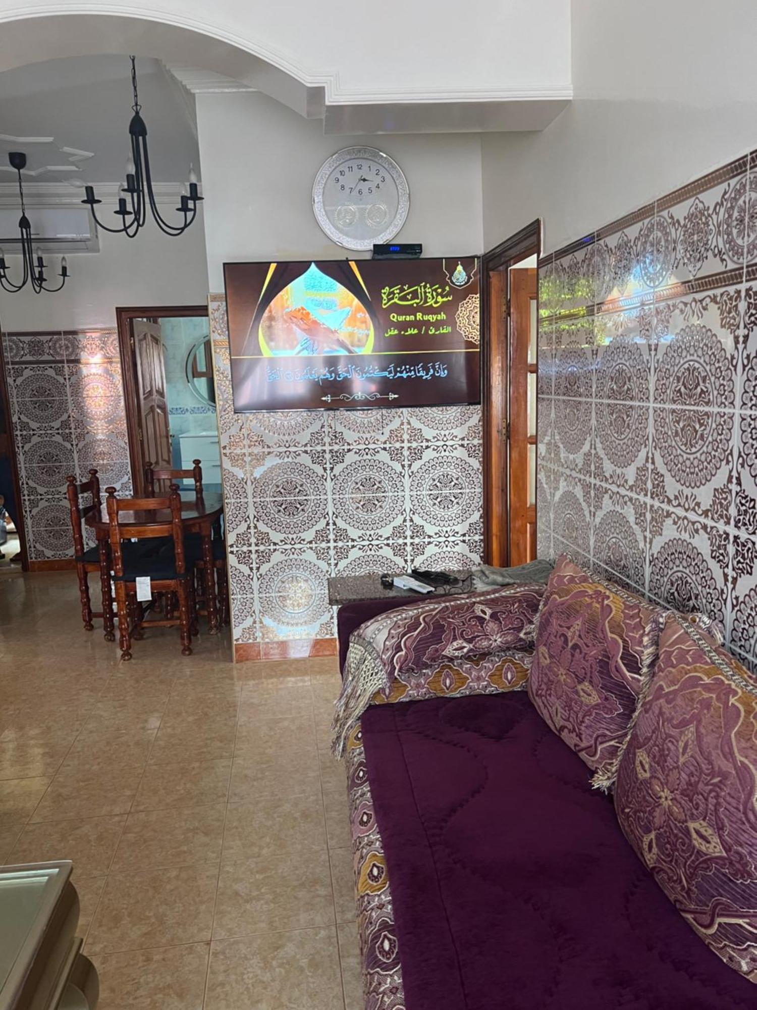 Appartement Vue Sur Mer - Al Hoceïma Eksteriør billede
